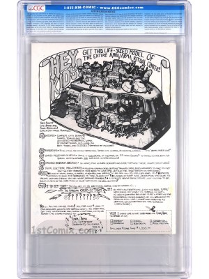 Amra-Arma Meets the Lurker Within! 