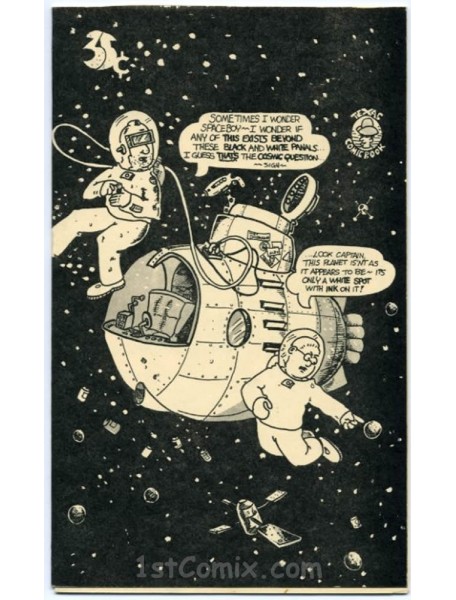 Cap'n Retro (Untitled)